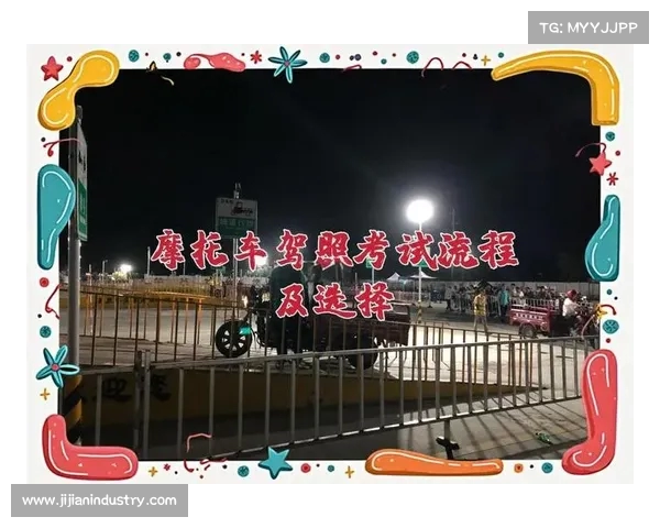 刚刚迈入18岁大门 驾照还在手中温热 如何开始你的驾驶之旅 刚刚迈入18岁大门 驾照还在手中温热 如何开始你的驾驶之旅